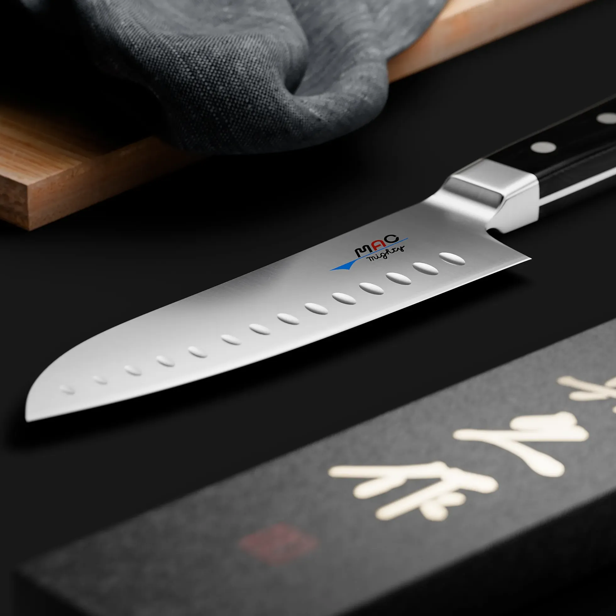 Kokkekniv/Santoku/smidd MSK-65
