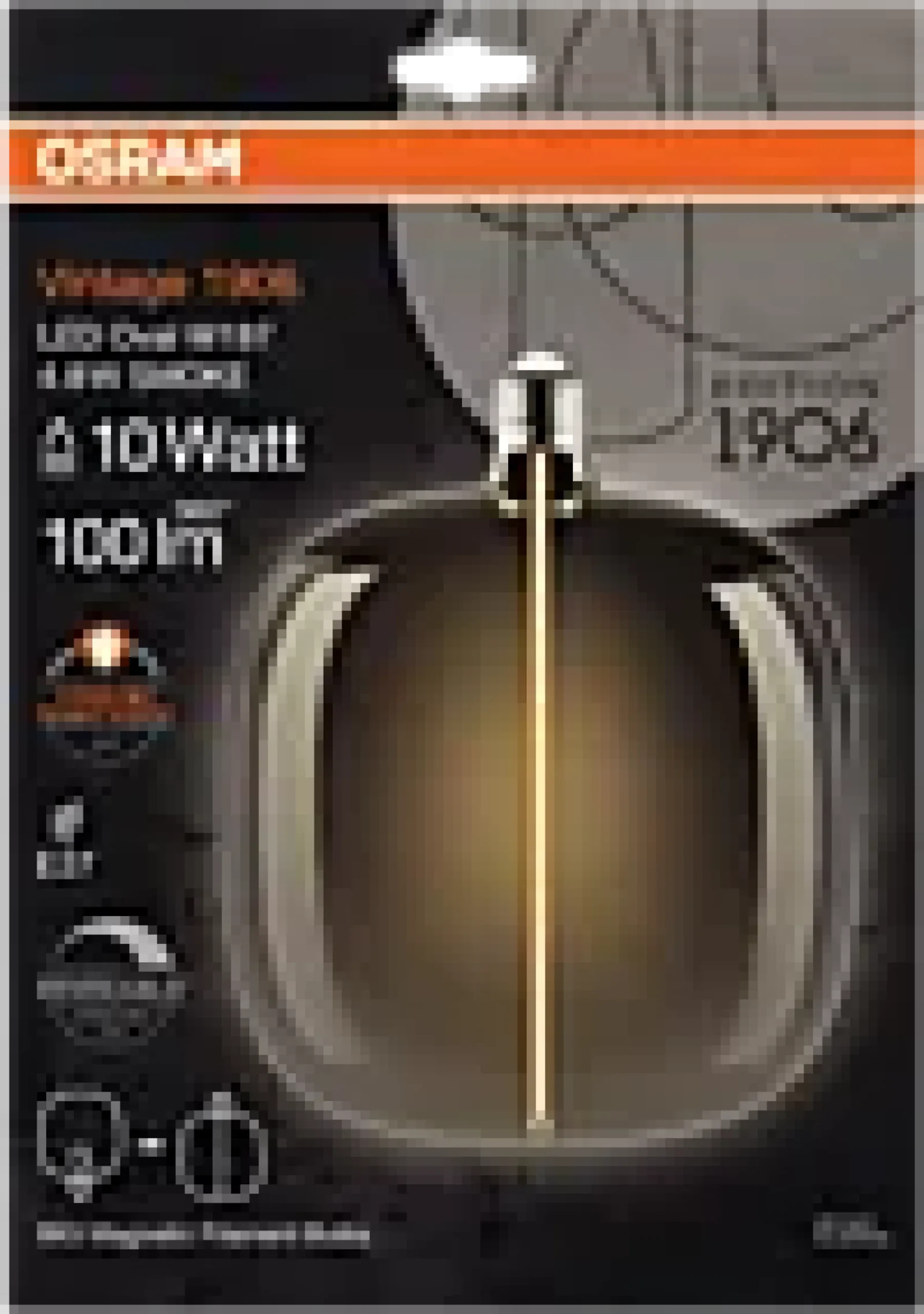Led Dekorasjonspære O187 10 100lm Smoke Dimbar Varmhvit