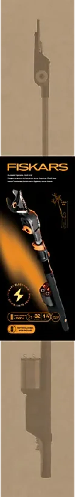 Multikutter Epruner M