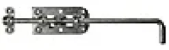SKÅTE LÅSBAR 391MM PN 5217