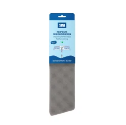 Skumgummimatte demper for multimopp 40cm