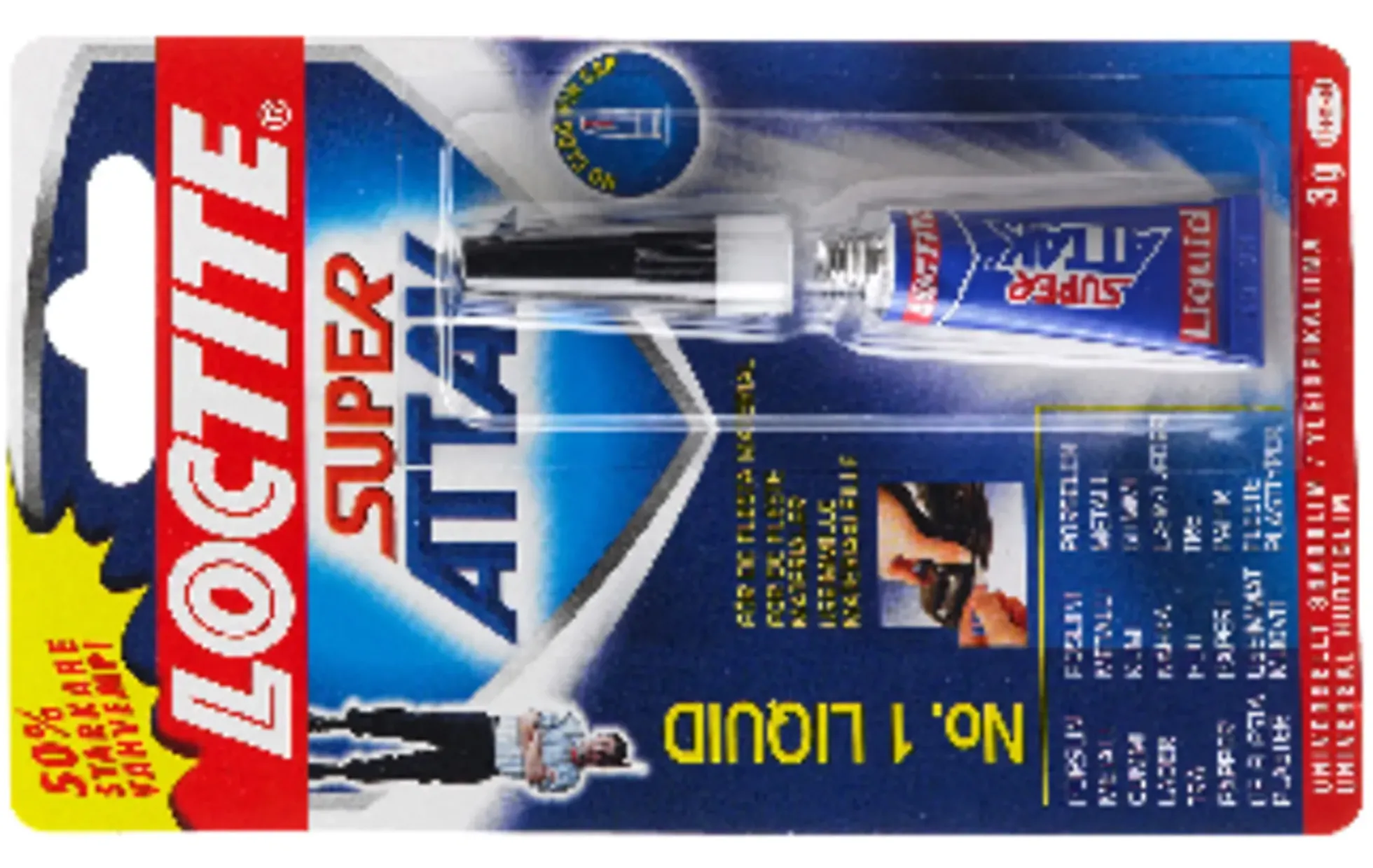 Superlim universal 3g