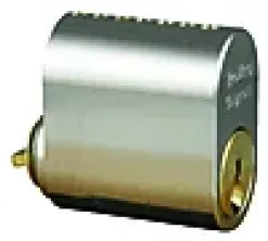 Sylinder 1237 forkrommet