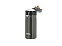 Termokopp JMY 350ml Army Rustfritt Stål