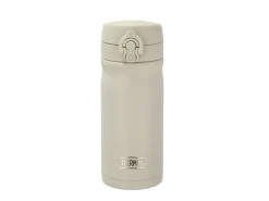 Termokopp JMY 350ml Sand Rustfritt Stål