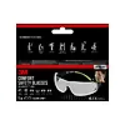 Vernebrille Securefit klar